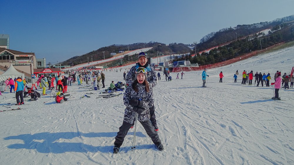 day tour seoul vivaldi ski resort 2