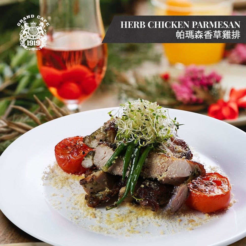 herbed chicken dish on plate