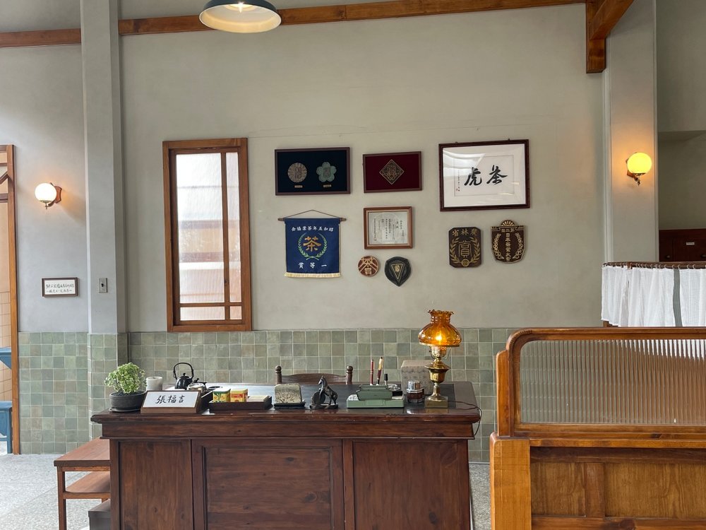 茶金花蓮拍攝地點