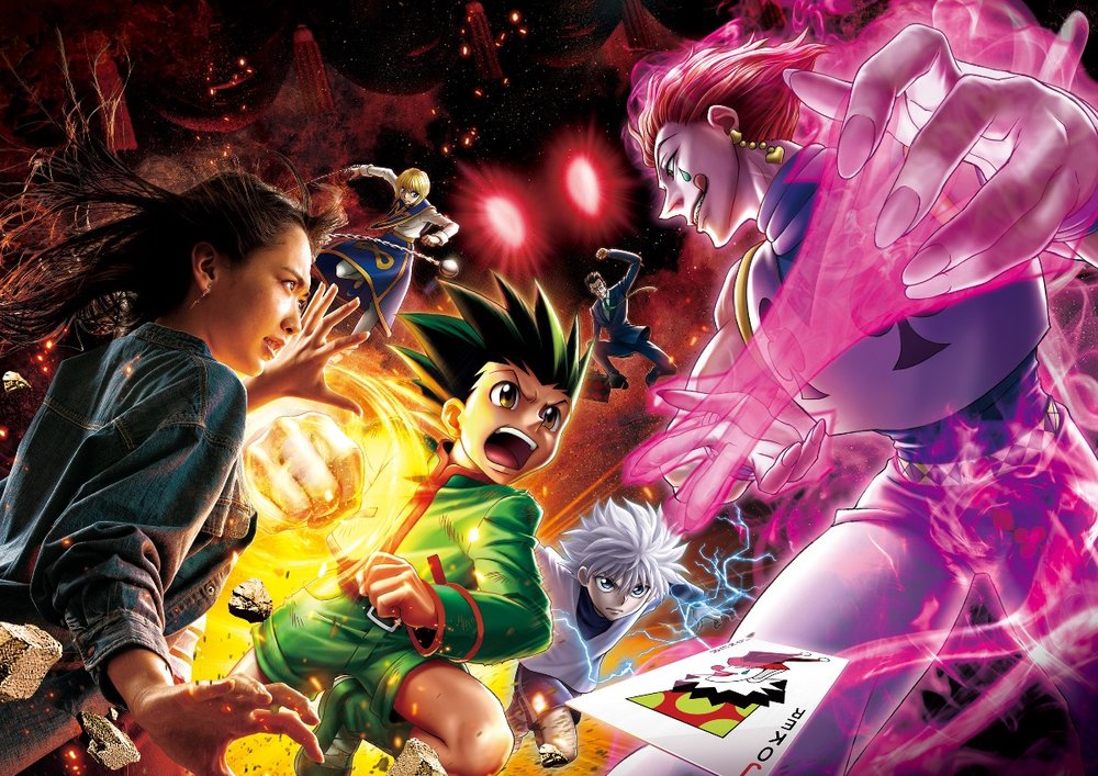 USJ ハンターハンター4D KV