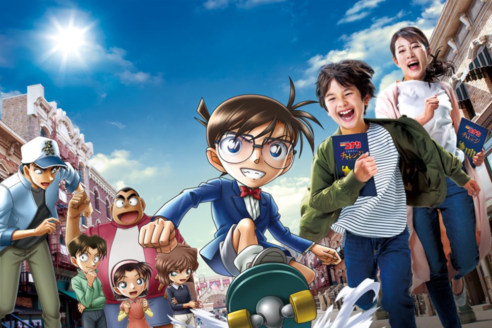 USJ 名探偵コナン・ミステリー・チャレンジ 新KV