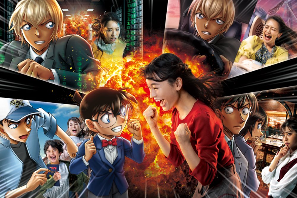 USJ コナン 新KV