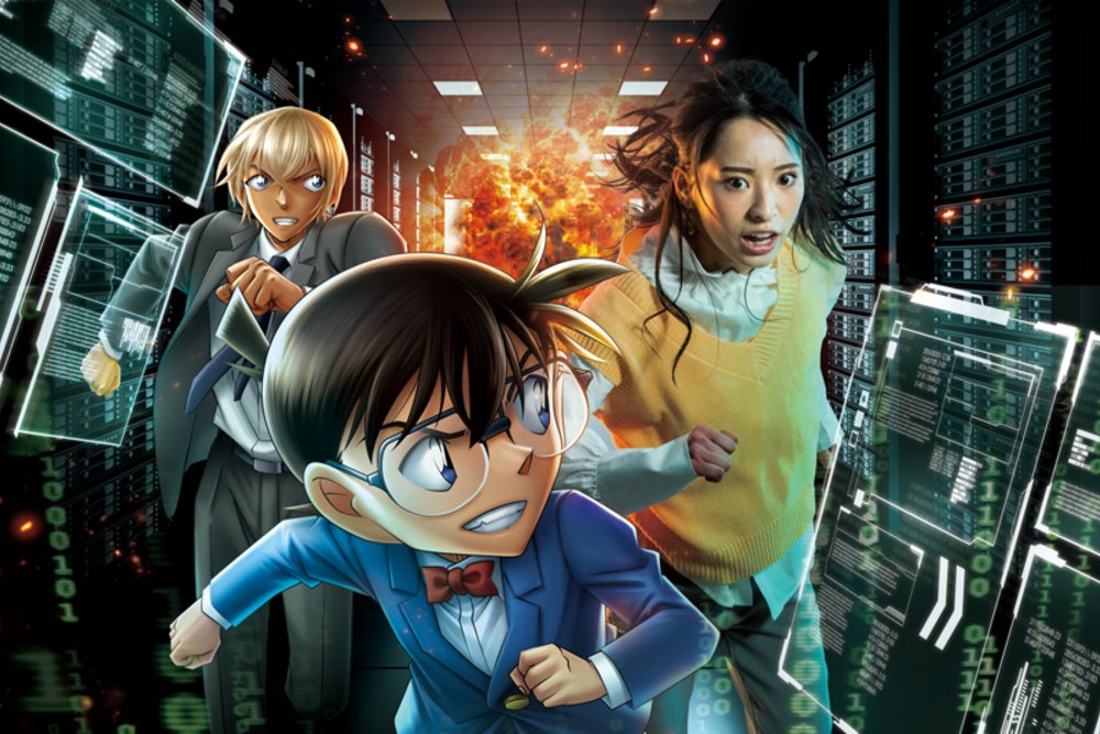 名探偵コナン・ザ・エスケープ ～ハロウィンの幻影～ 新KV