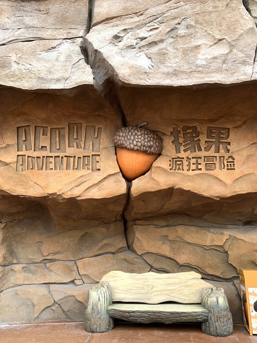 genting skyworlds new outdoor theme park tickets review