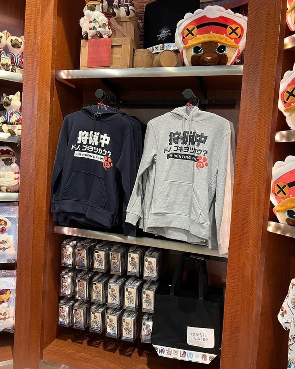 USJ UGC: @usjfan00minions