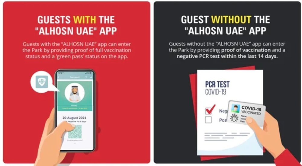 ferrari-world-abu-dhabi