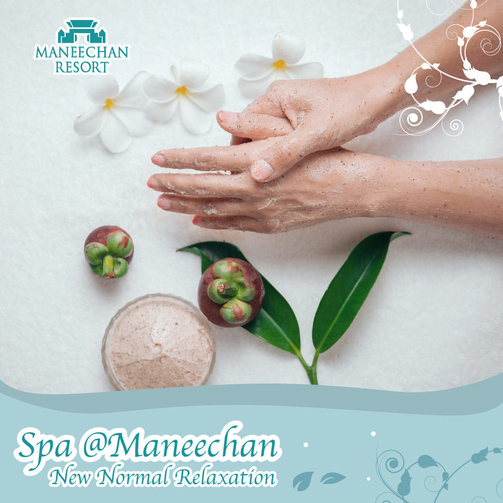 Maneechan Resort Chanthaburi (โรงแรม มณีจันท์รีสอร์ท) 8