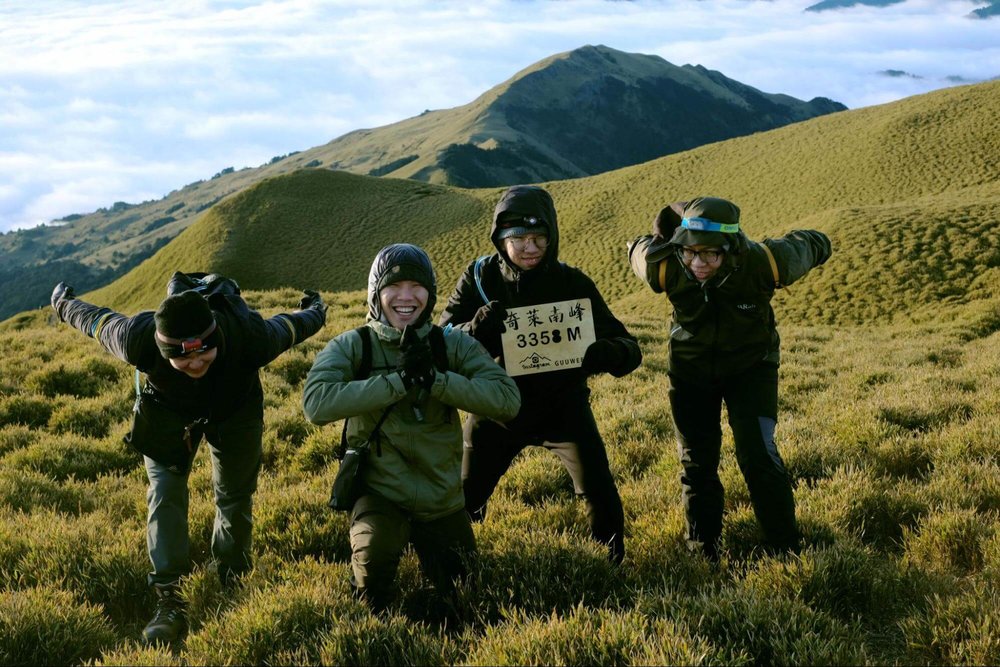 奇萊南華三角點