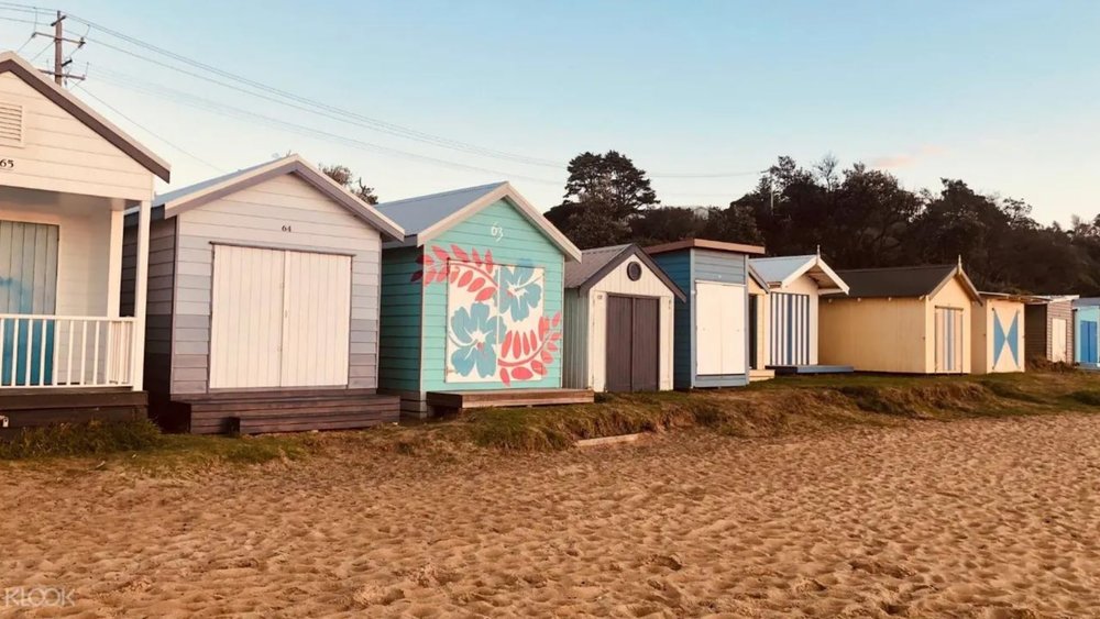 The colourful bathing boxes is a must-see Ninch icon.