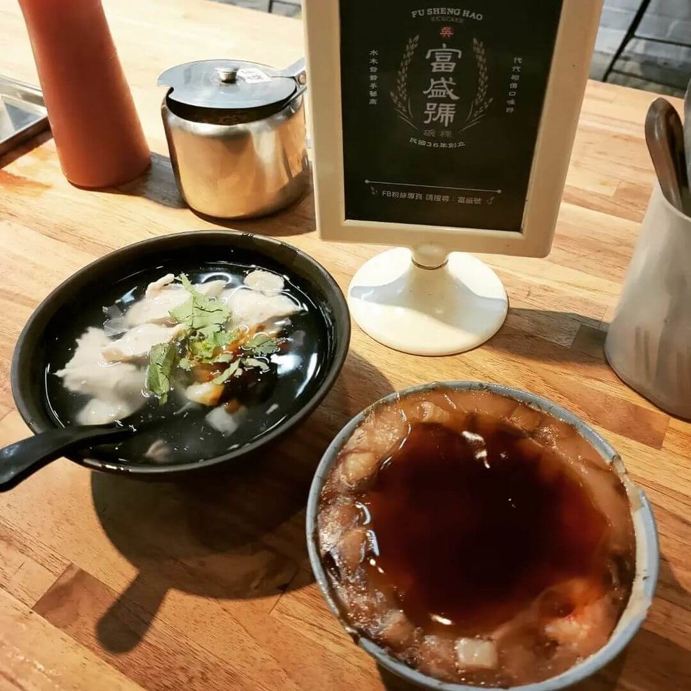 台南美食:富盛號碗粿