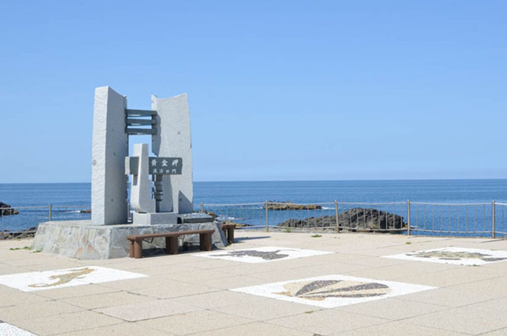Cape Ogon best sunset view in Rumoi, Hokkaido - Japan Travel Guide