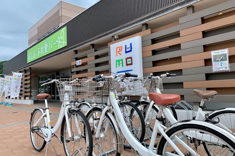 Rumoi City Bike Tour - Hokkaido, Japan Travel Guide