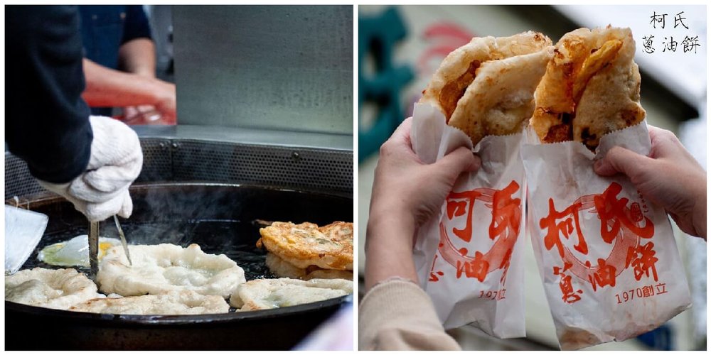 宜蘭美食：樂山溫泉拉麵