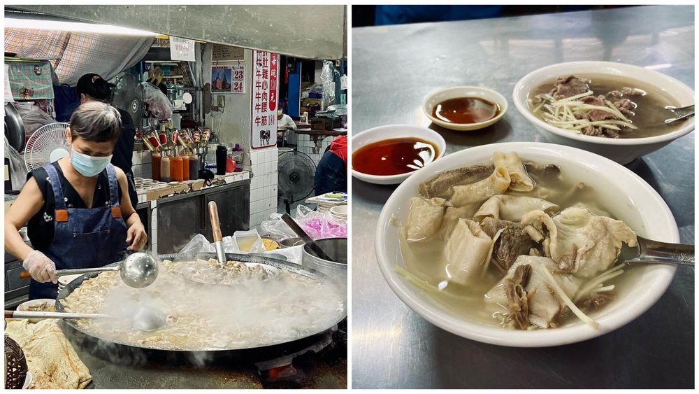 嘉義美食：王媽媽牛雜湯