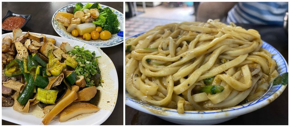 嘉義美食：老張麵店