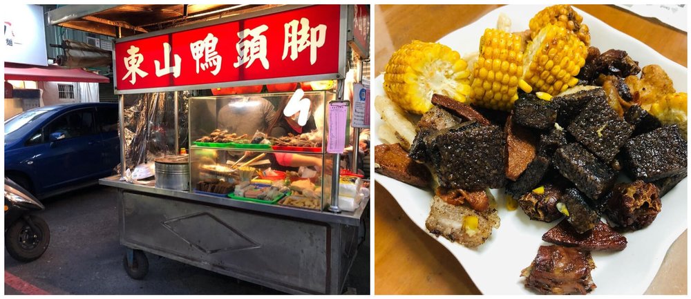 嘉義美食：東山鴨頭腳