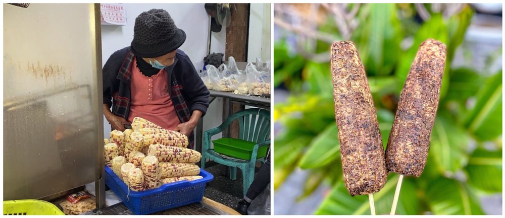 嘉義美食:阿婆烤玉米