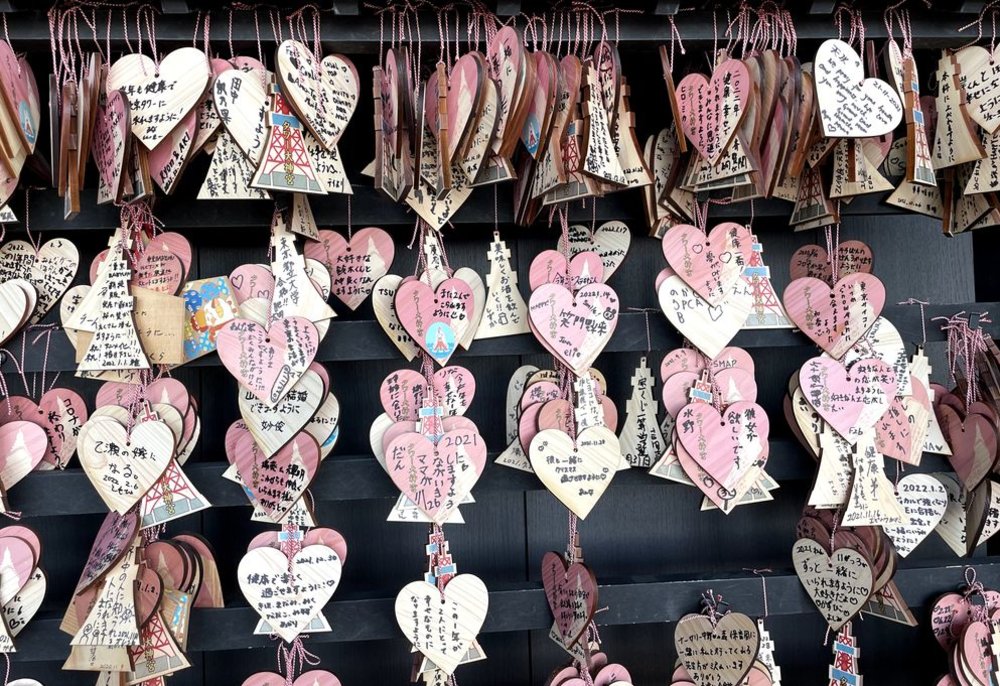 東京タワーに飾ってある絵馬