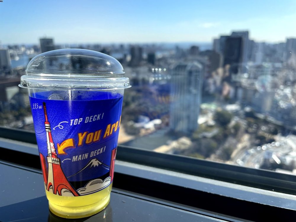 東京タワーのトップデッキでもらえるドリンク