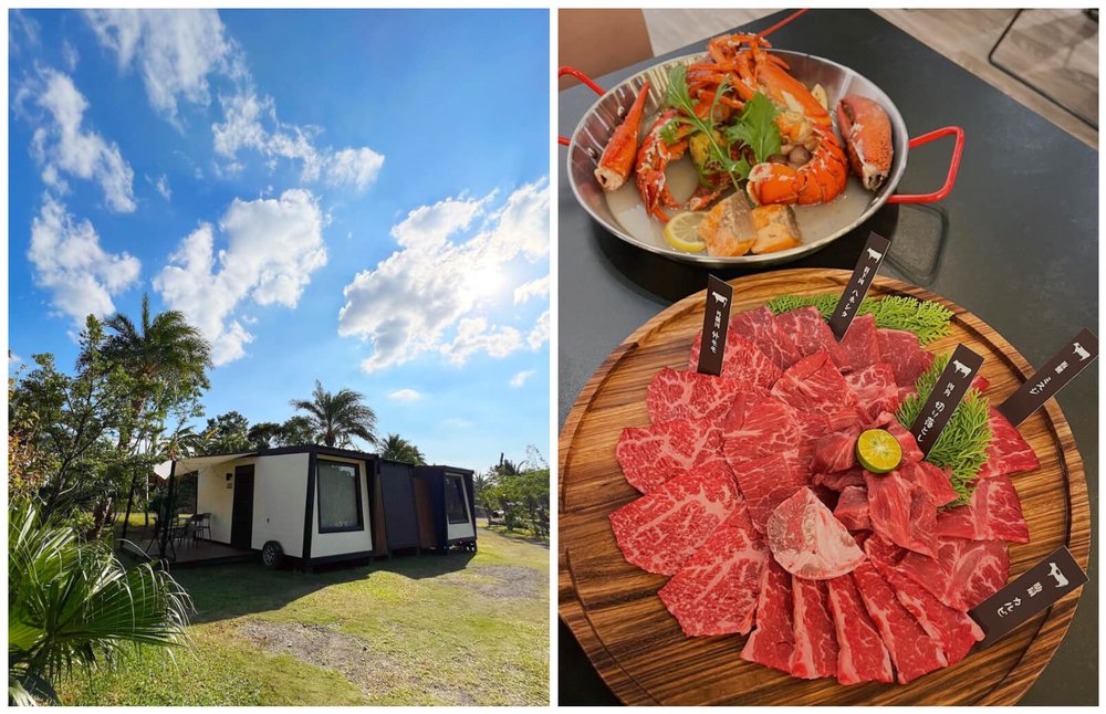 豪華露營苗栗:斑比跳跳