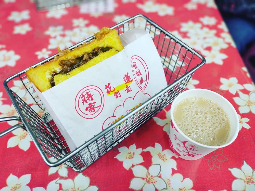 花蓮東大門夜市美食 蔣家花蓮創意官財板