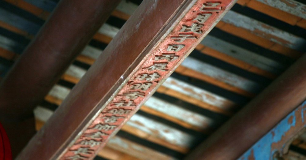 kien-truc-chua-cau-hoi-an