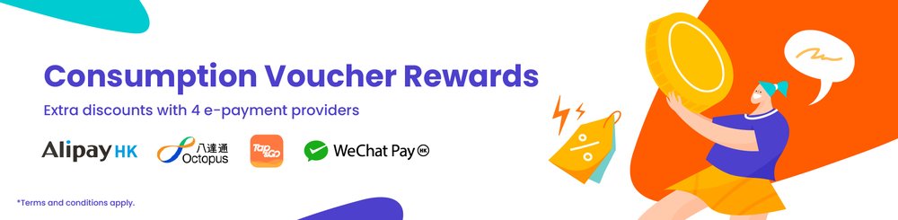 Klook Consumption Voucher Rewards