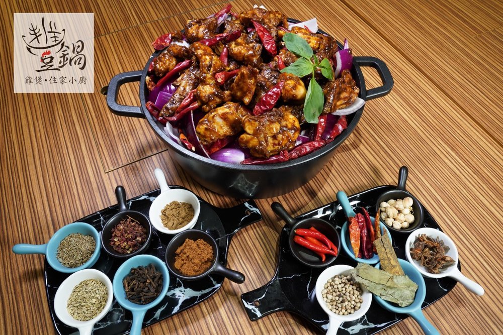  豐鍋雞煲外賣套餐