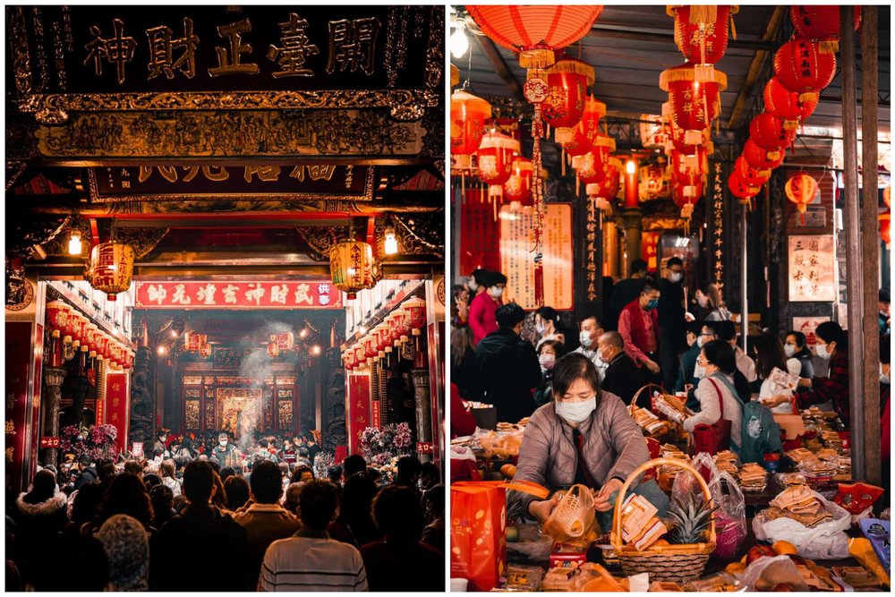 桃園財神爺廟:南崁五福宮