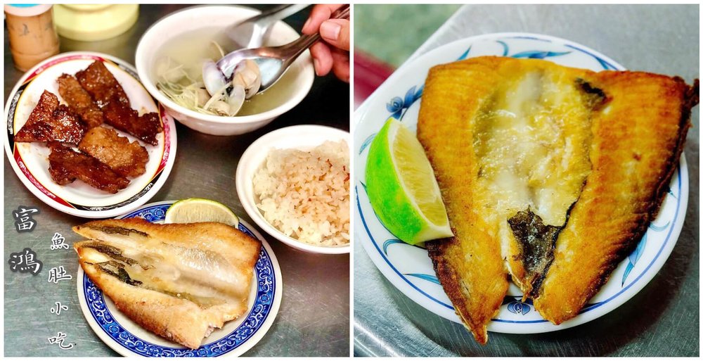 台南宵夜:富鴻魚肚