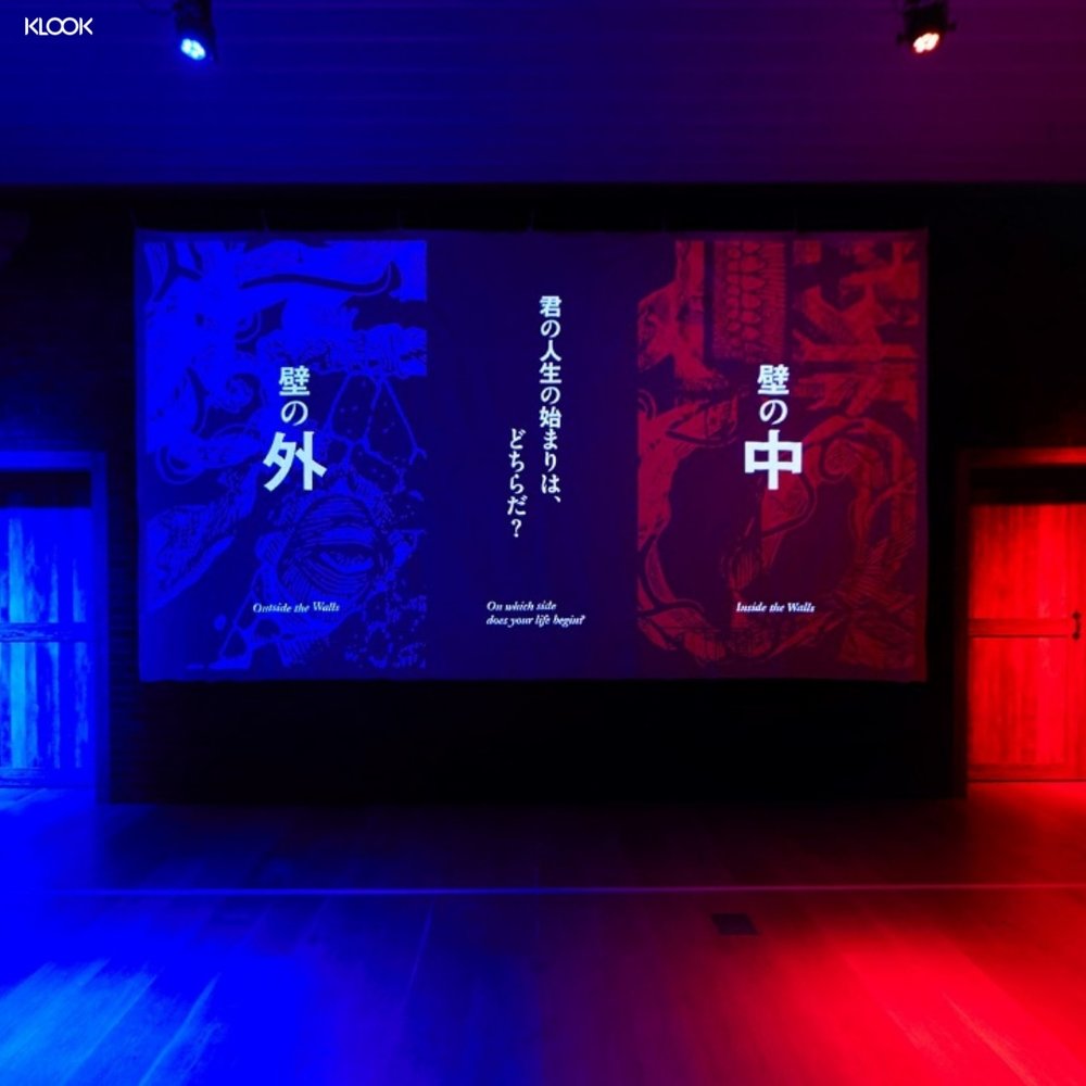 เลือกเส้นทางเดินชมนิทรรศการ Attack on Titan: The Exhibition