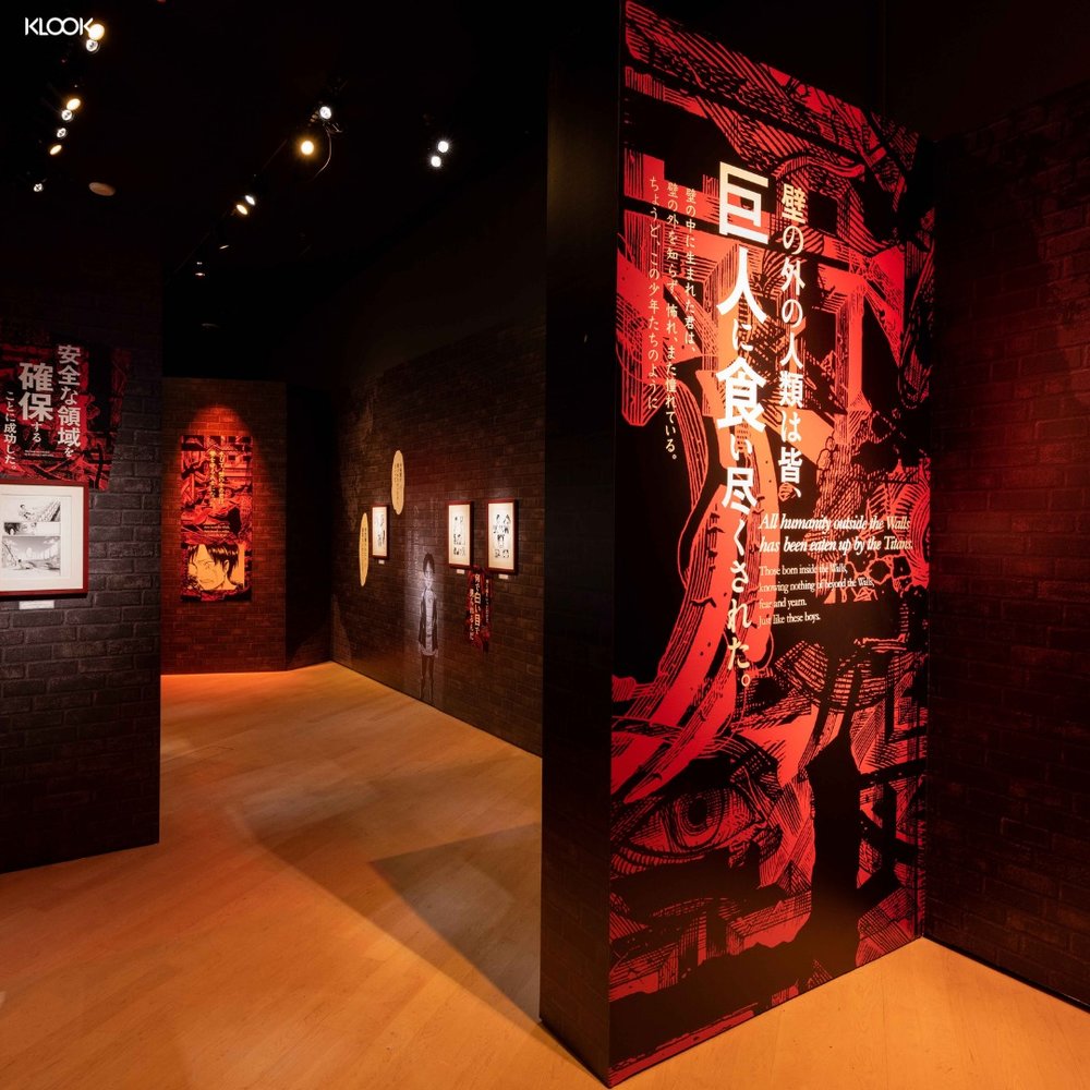 เลือกเส้นทางเดินชมนิทรรศการ Attack on Titan: The Exhibition 2
