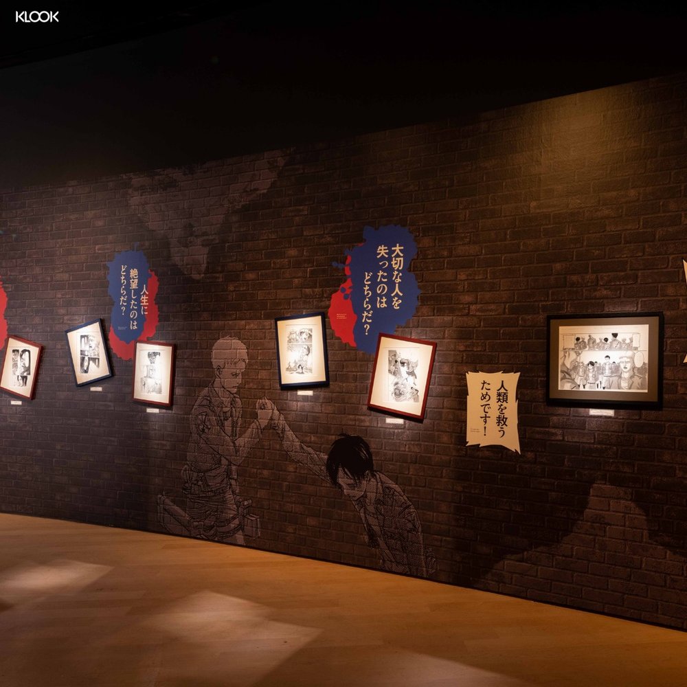 จุดเริ่มต้นของ Attack on Titan 2