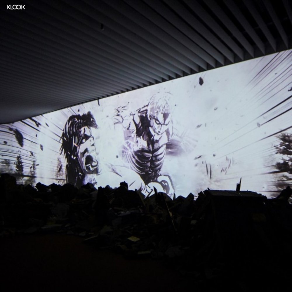 The Great Titan Theatre 