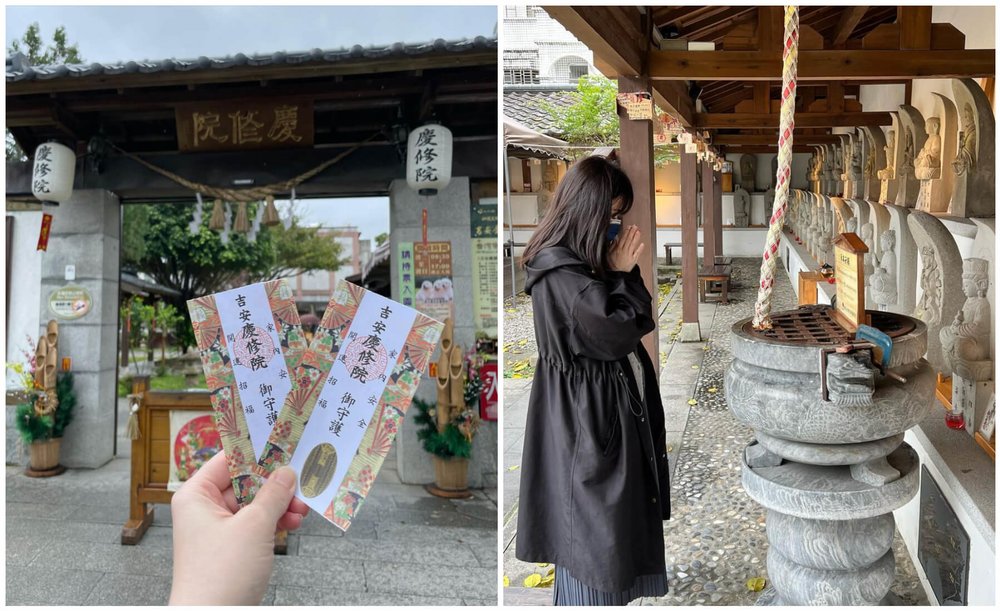花蓮景點:慶修院