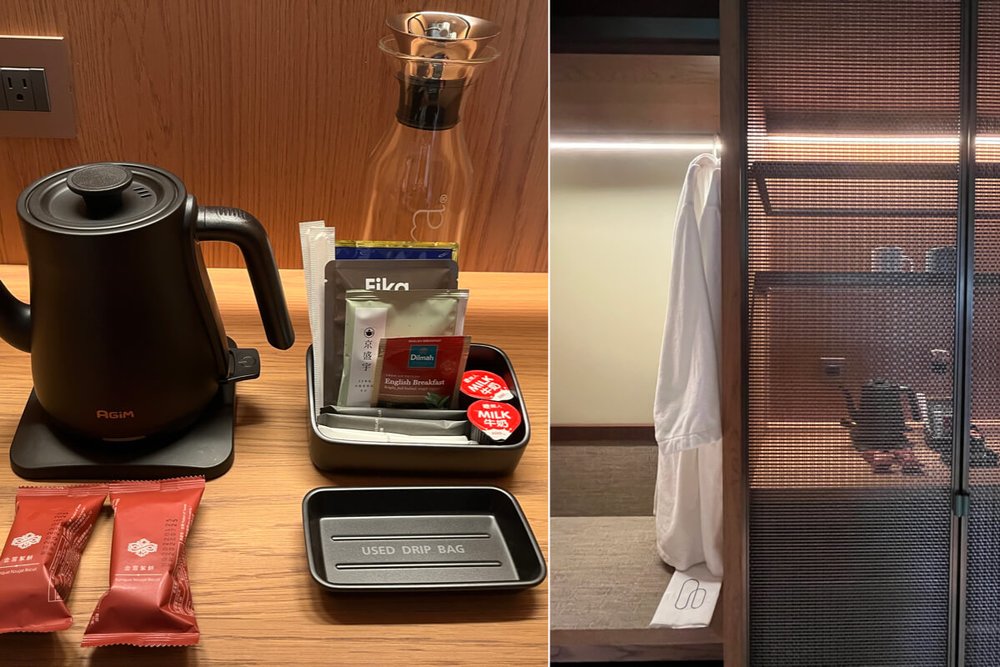 寒居酒店 minibar