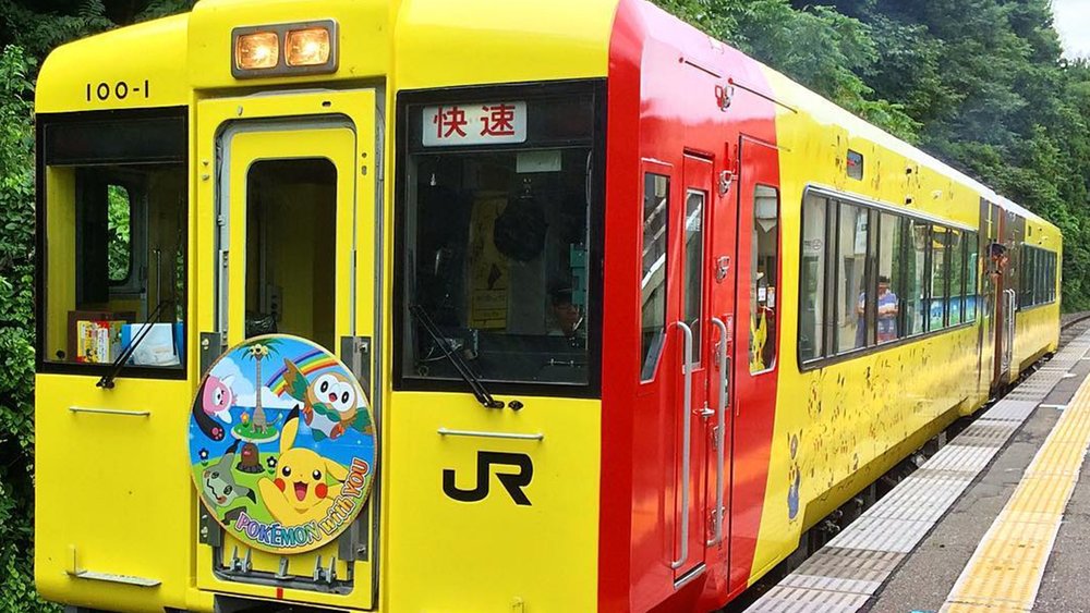 The Pokémon with You train is waiting for the greatest Pokémon monster! Image Credits: @inakanaga