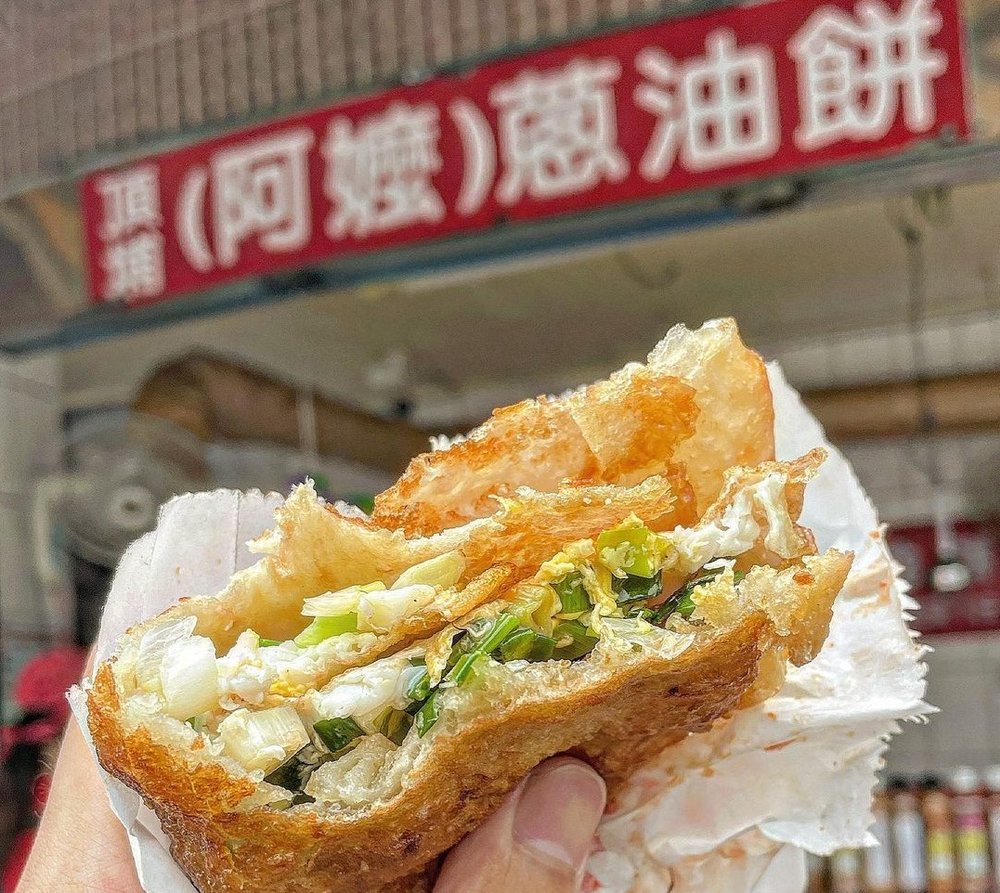 頭城美食阿嬤蔥油餅