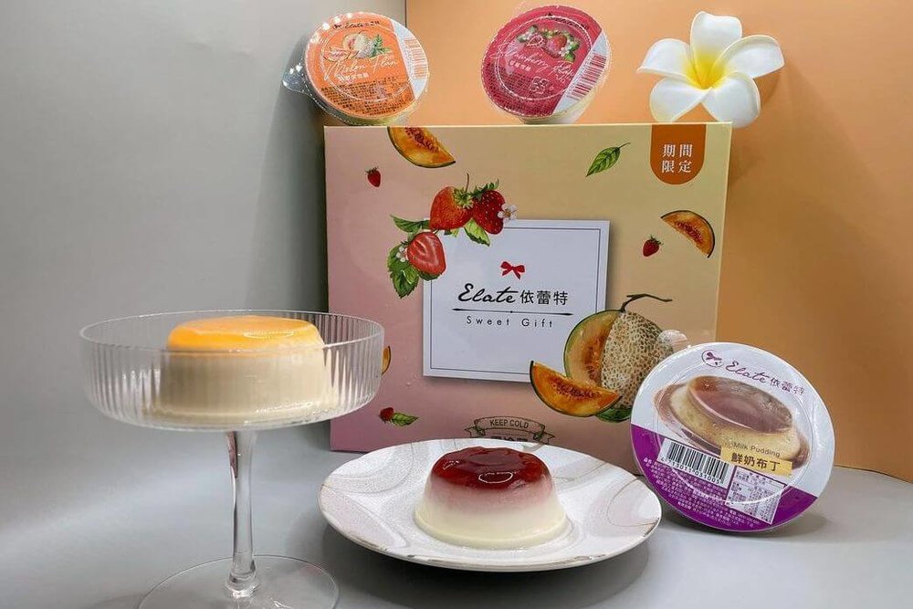 台南名產：依蕾特布丁