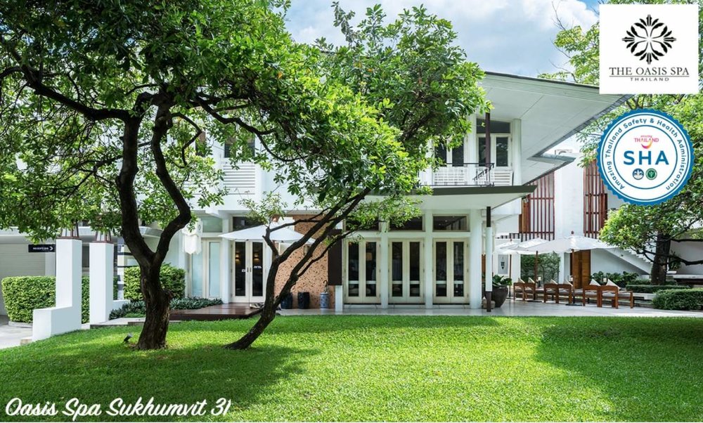 โอเอซิส สปา (Oasis Spa)