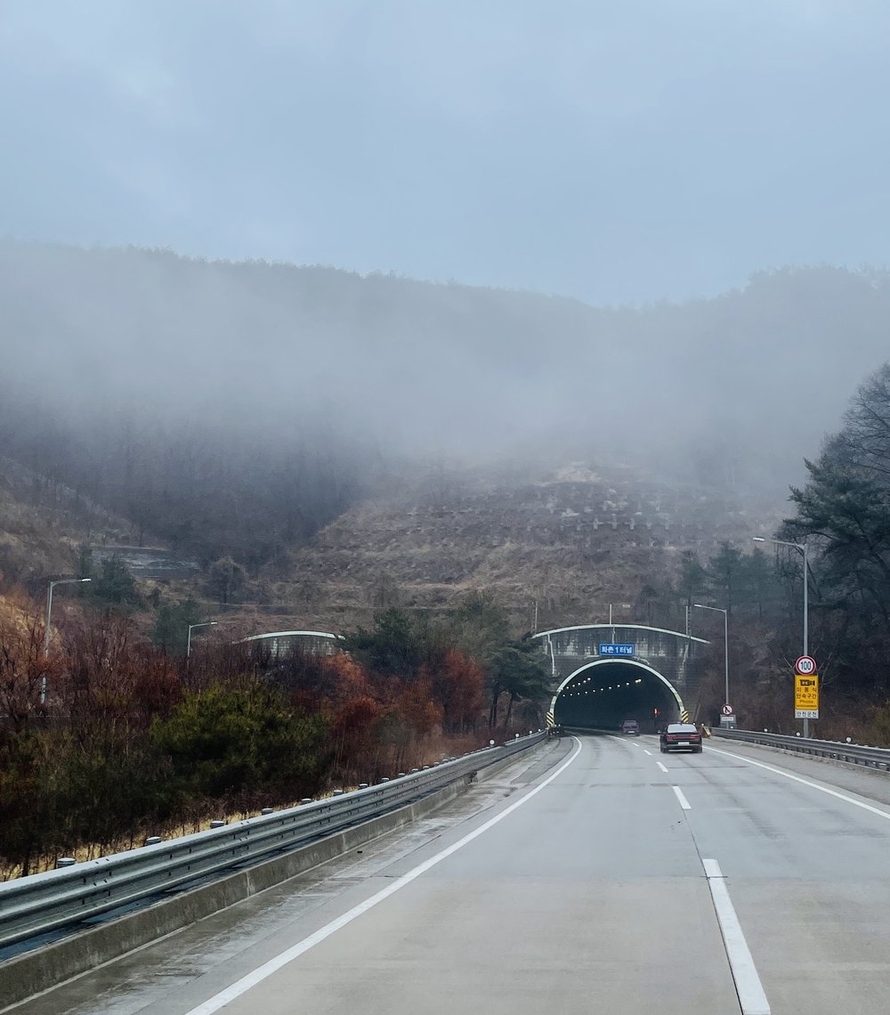 gangwondo road trip