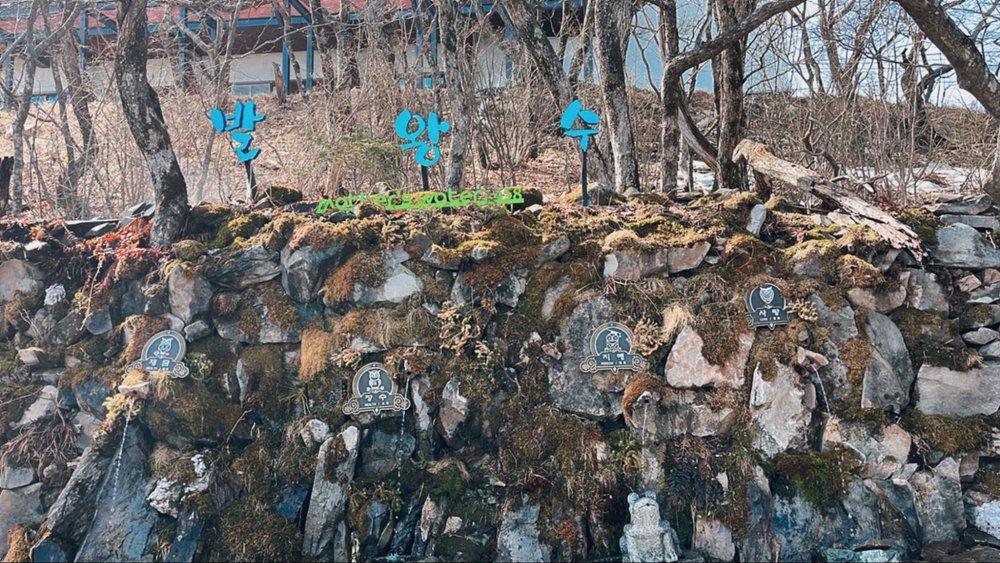balwangsan spring water tap