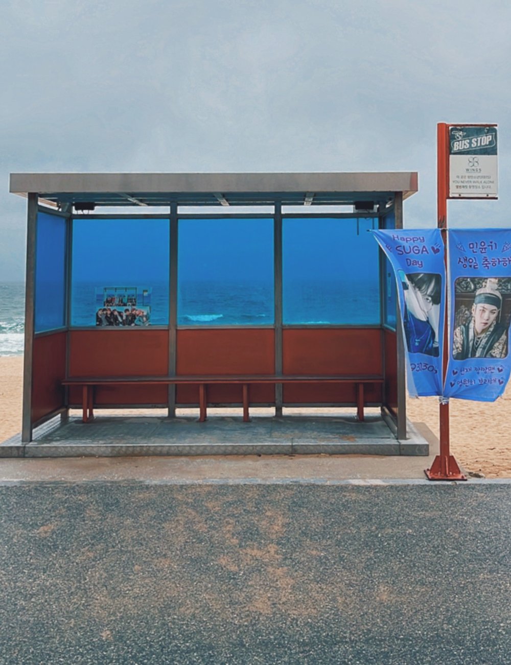 bts bus stop gangwondo