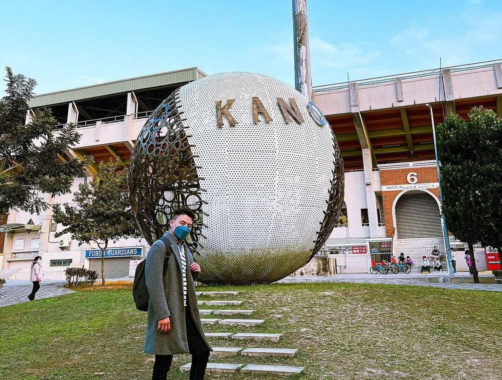 嘉義景點KANO園區