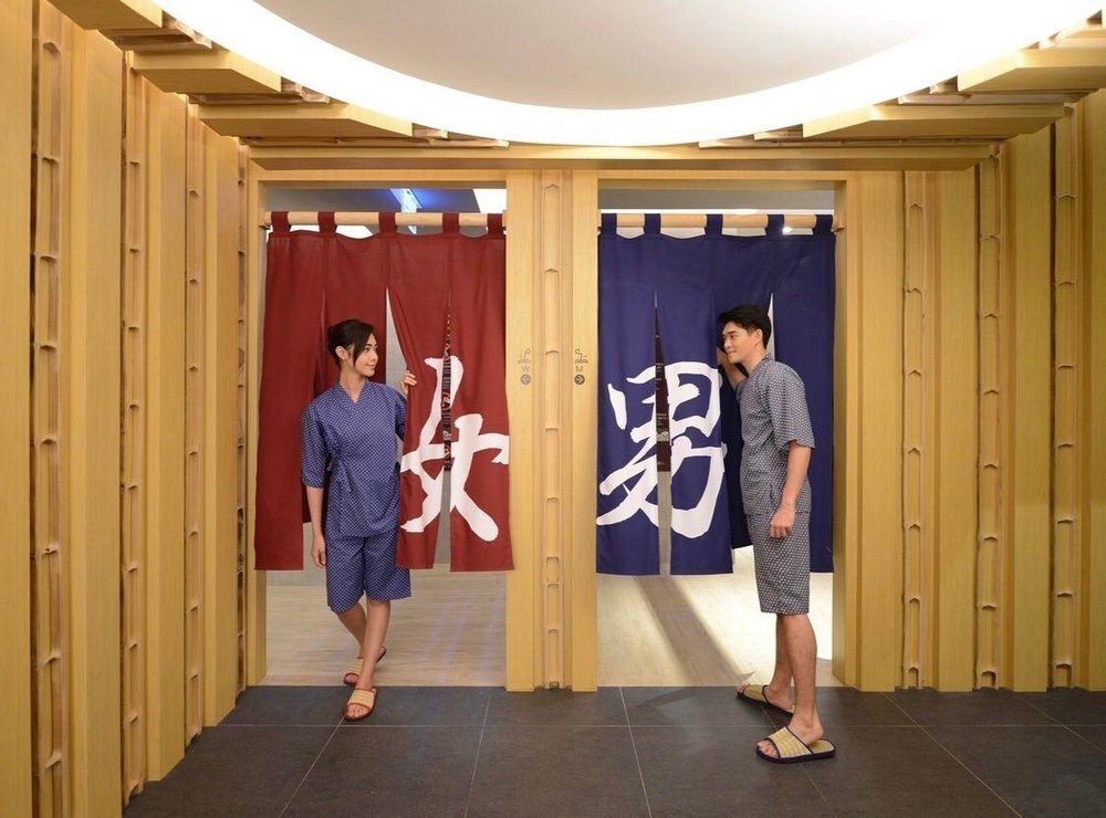 ประโยชน์สุดเก๋ของการ แช่ออนเซ็น 2