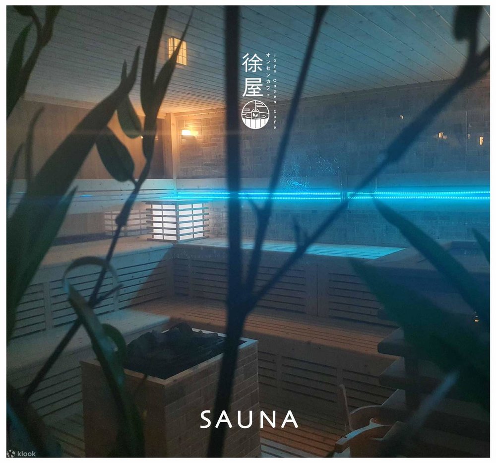 โจยะ ออนเซ็น คาเฟ่ (Joya Onsen Cafe) 2