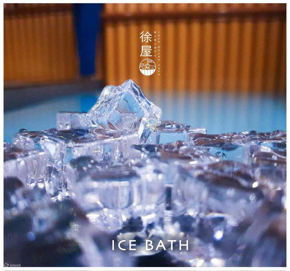 โจยะ ออนเซ็น คาเฟ่ (Joya Onsen Cafe) 3