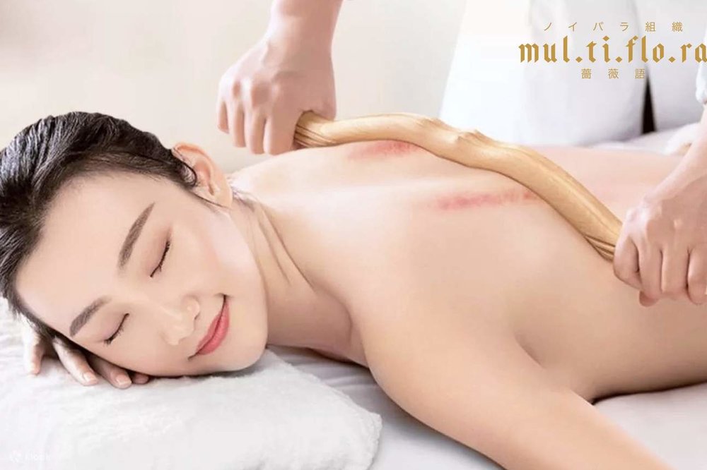 สปาที่ Multiflora TCM Spa 2