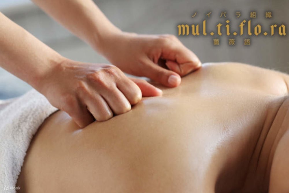 สปาที่ Multiflora TCM Spa 3