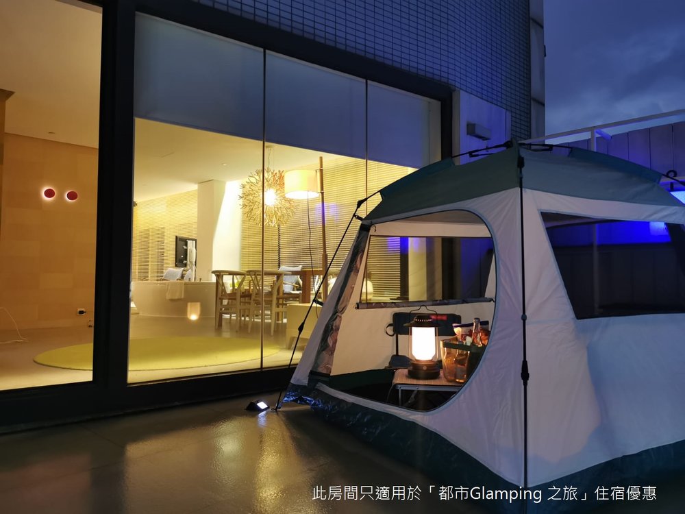 木的地 酒店 市區 Glamping 新體驗
